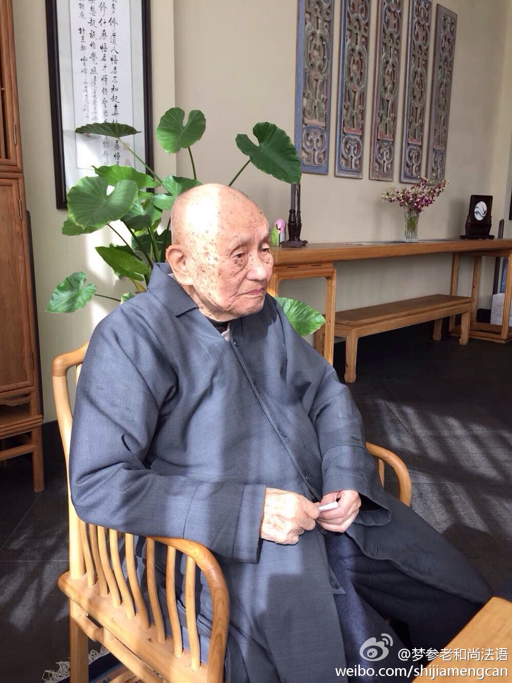 梦参老和尚法语