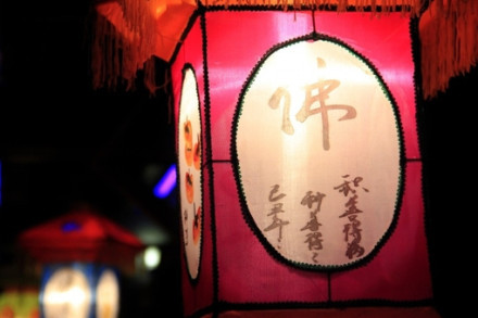 印光法师文钞菁华录