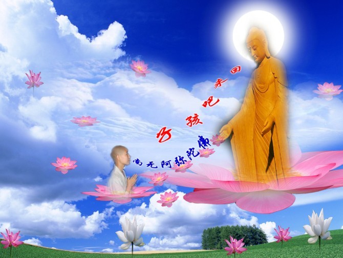 印光法师文钞菁华录