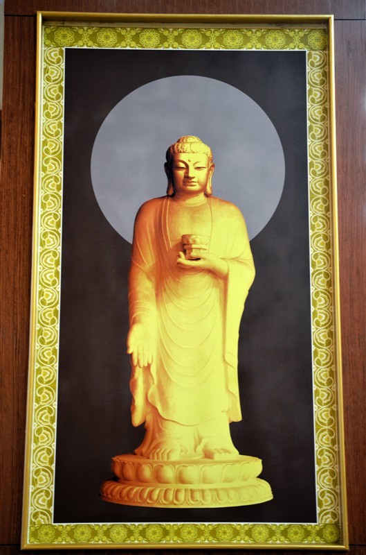 印光法师文钞菁华录