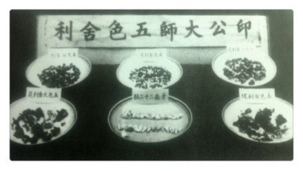 印光法师文钞菁华录