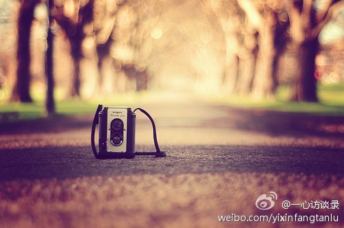 一心访谈录