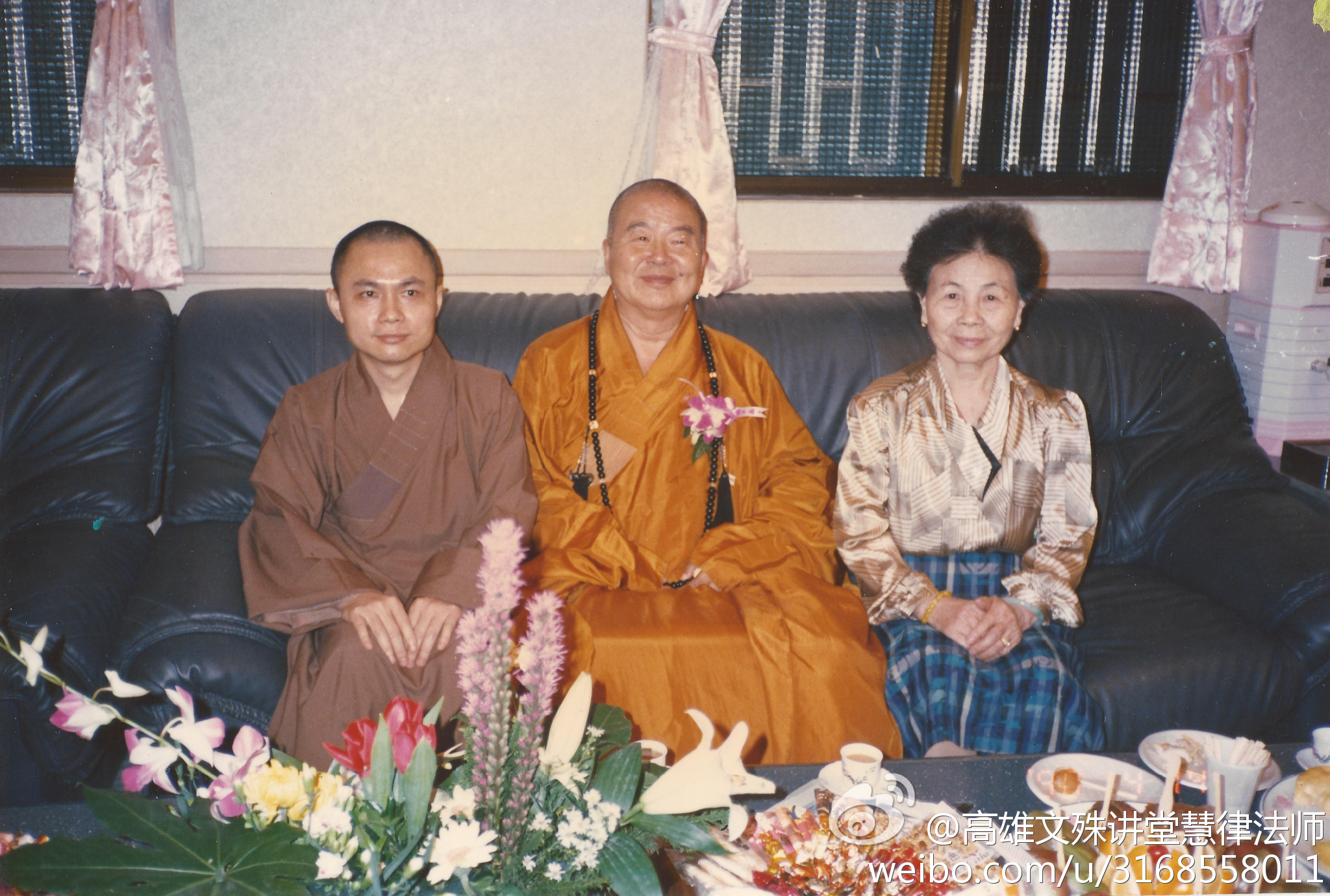 高雄文殊讲堂慧律法师