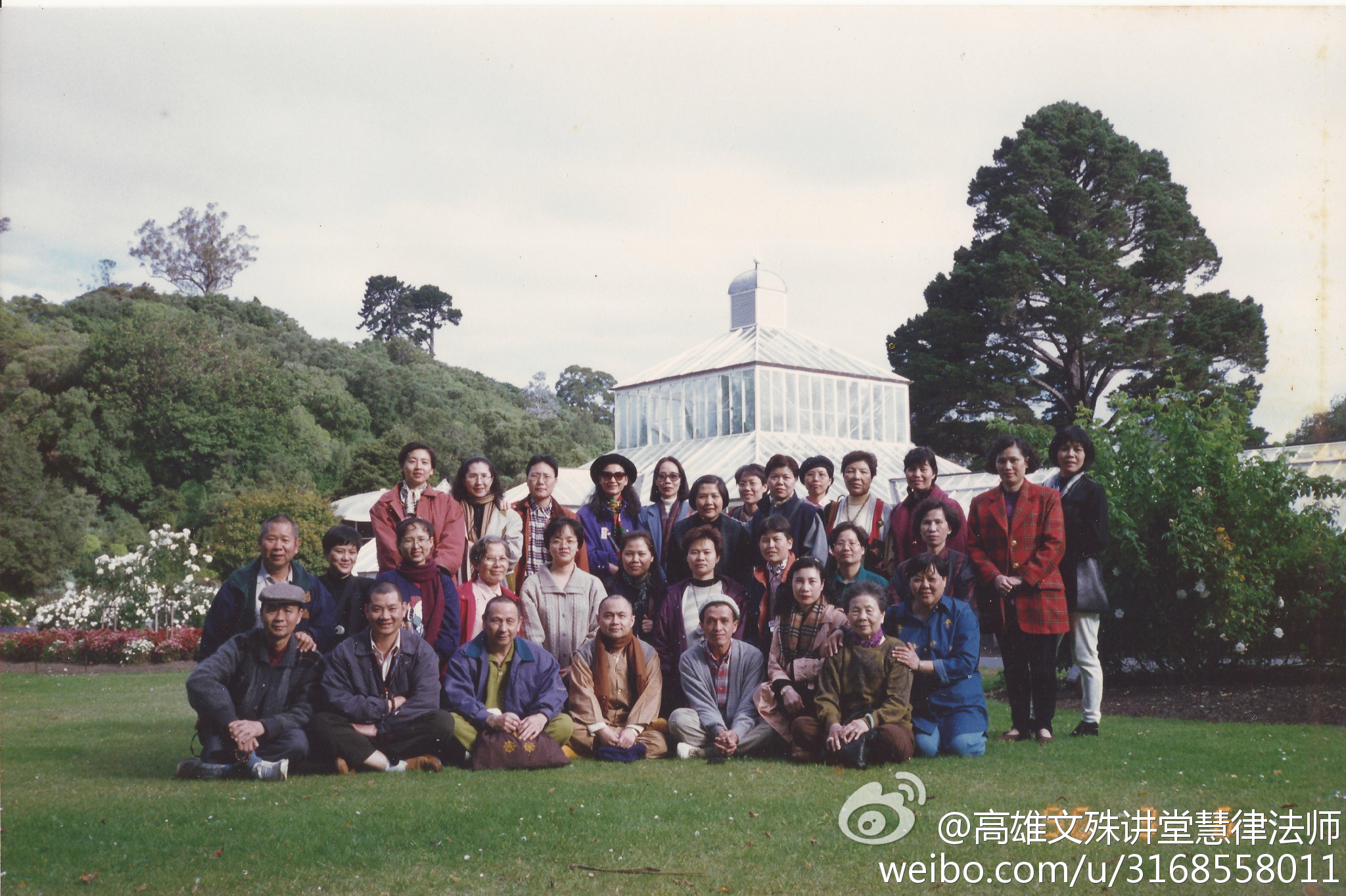 高雄文殊讲堂慧律法师