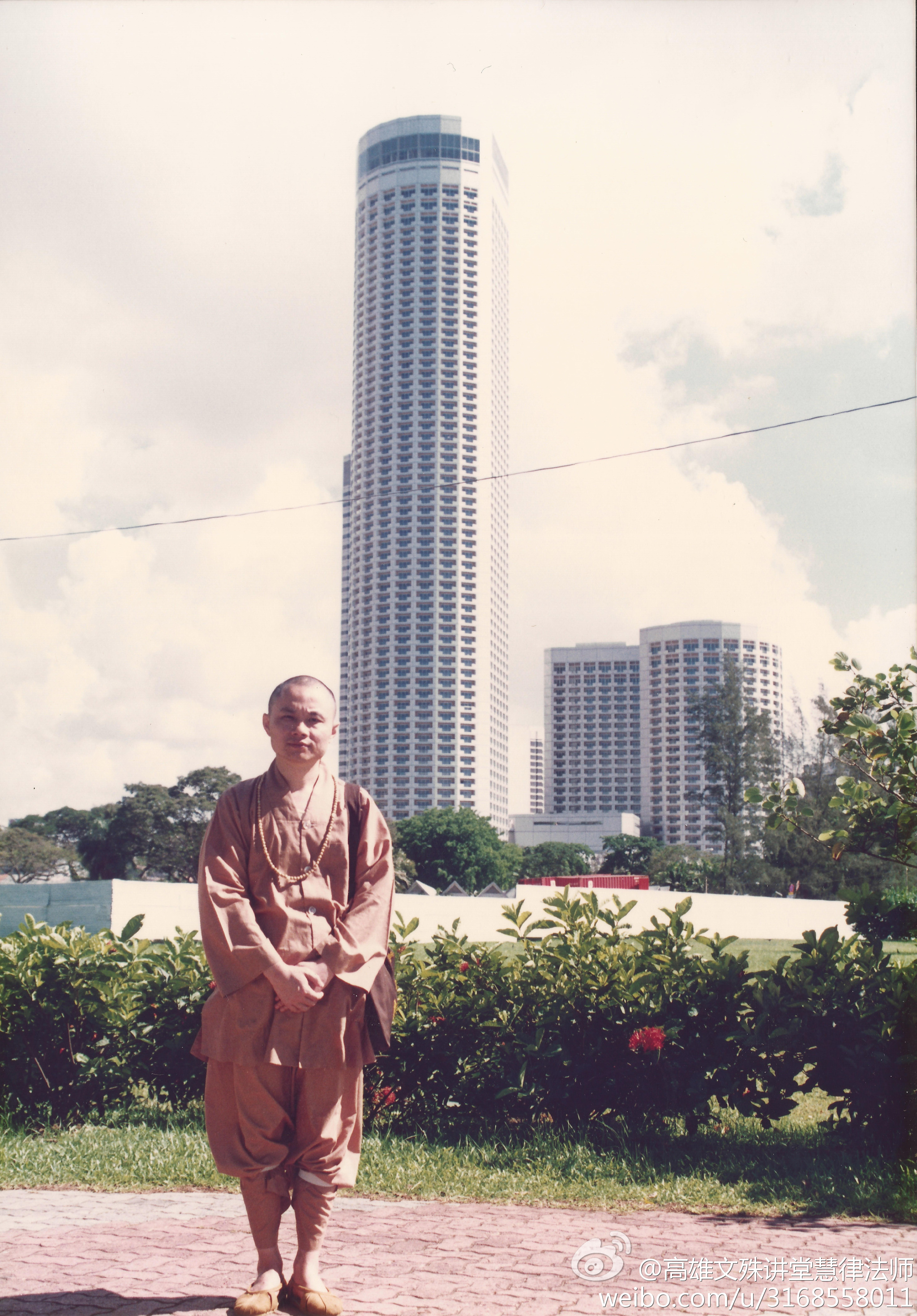 高雄文殊讲堂慧律法师