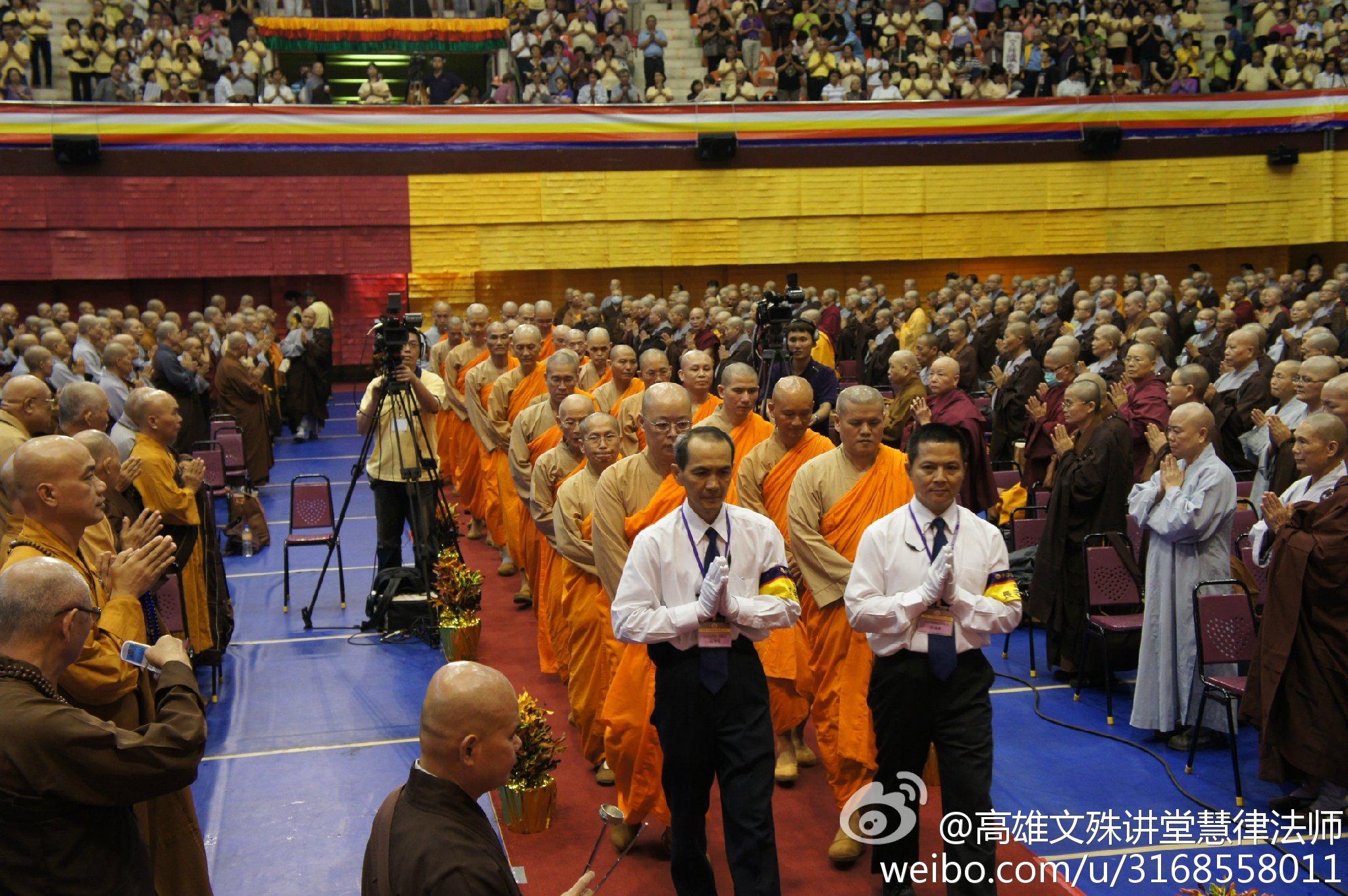 高雄文殊讲堂慧律法师