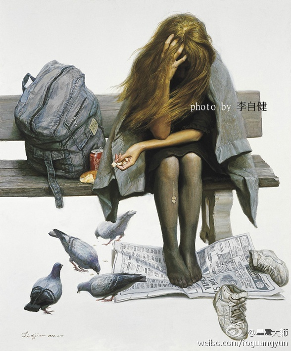 面对苦恼时，不要伤心落泪，要以悲愤为力量；面对委屈时，不要患得患失，要以忍耐为担当。