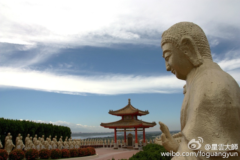 星云大师