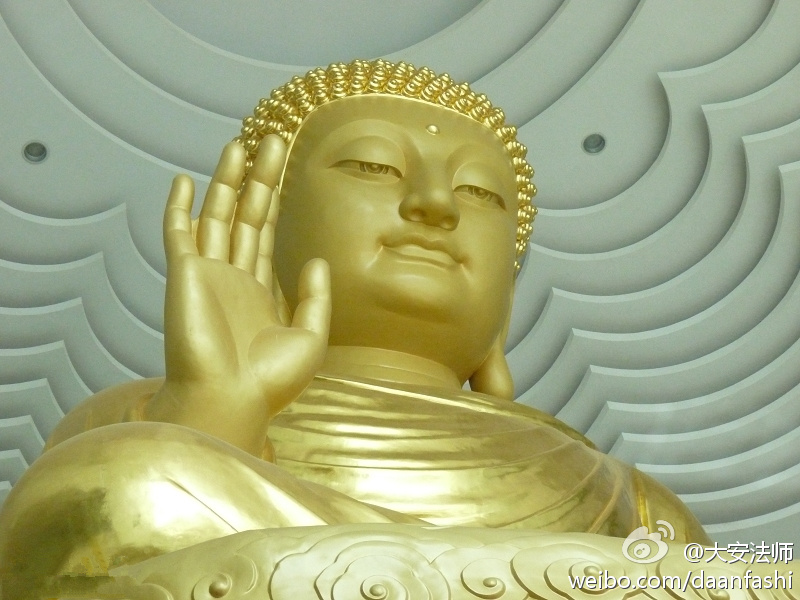 大安法师