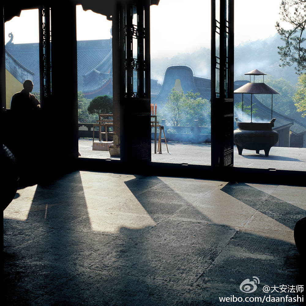 大安法师