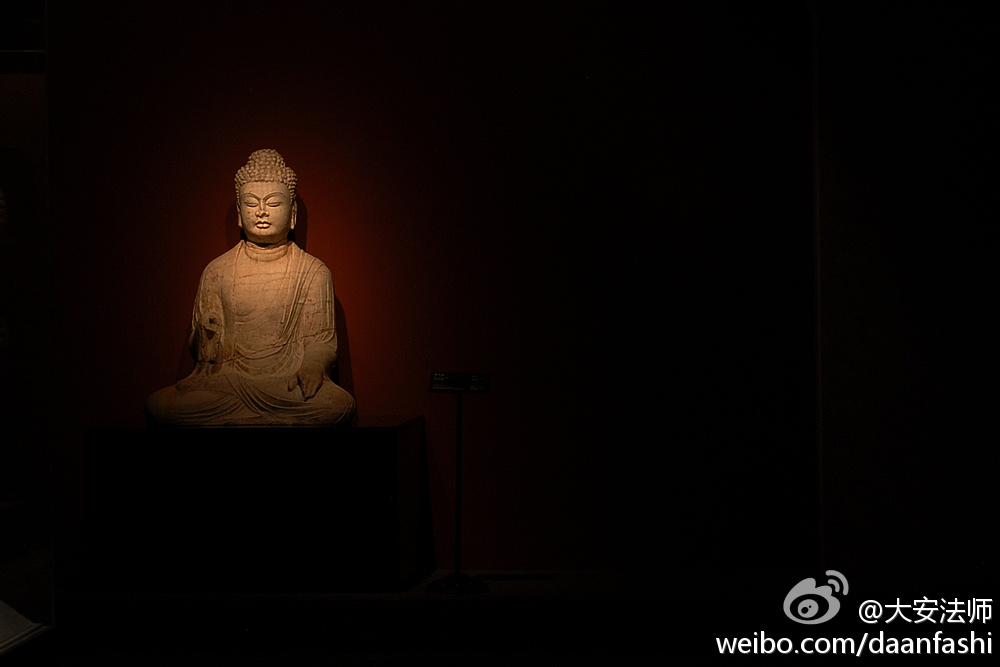 大安法师