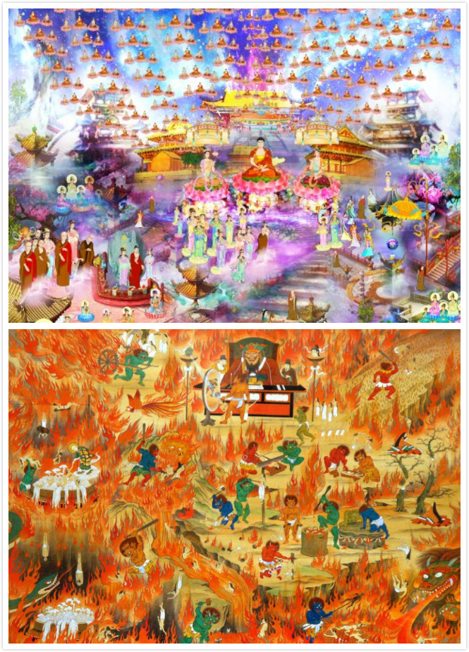 大安法师
