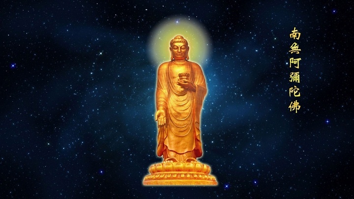 大安法师