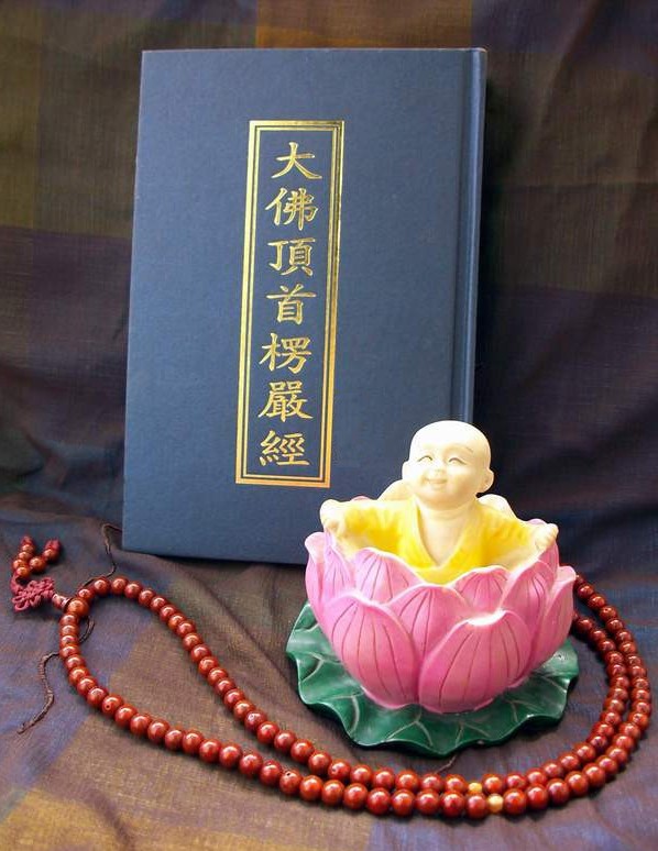大安法师