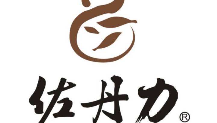 佐丹力 159素食养生馆（昌平店）