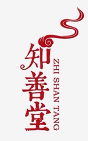 知善堂素食文化生活馆