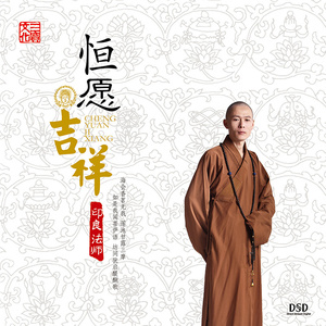 心经