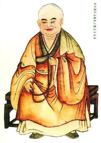 农历五月八日傅大士诞辰纪念日