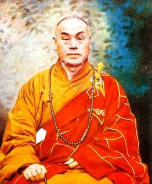农历五月十二近代佛门泰斗圆瑛大师诞辰