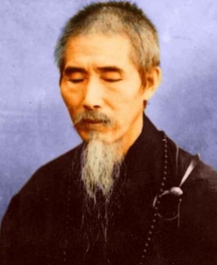 农历七月二十九日虚云和尚诞辰