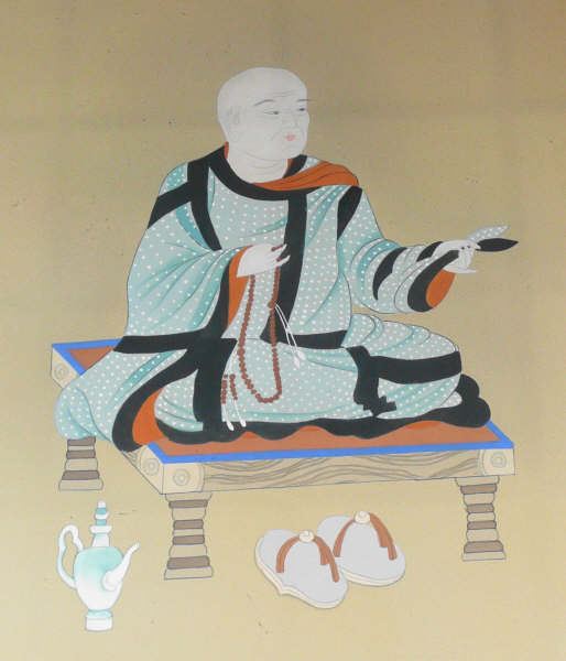 农历八月十六金刚智三藏圆寂