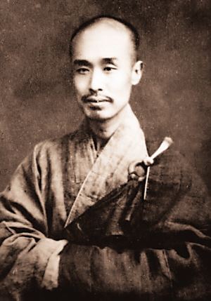 农历九月初四弘一法师圆寂