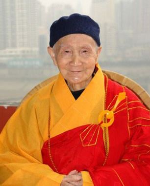 农历五月二十一唯识学泰斗惟贤长老诞辰纪念日