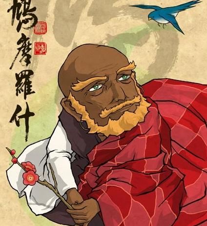 农历八月二十鸠摩罗什圆寂