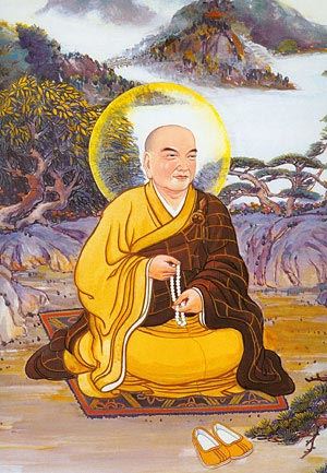 农历八月初六慧远大师圆寂