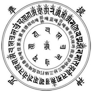 准提咒只念咒心可以吗