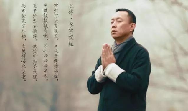 金刚经