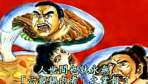 素食的利益
