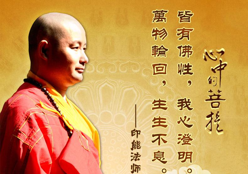 绿度母心咒