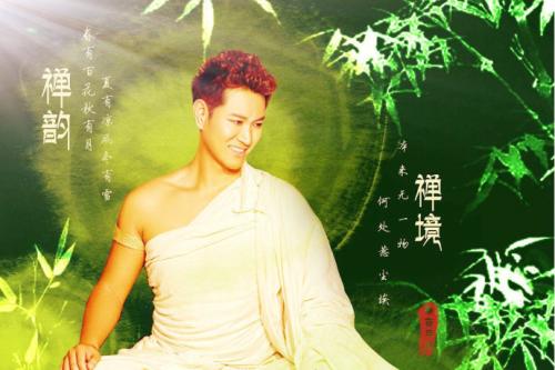 音乐封面