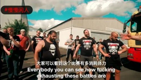 力量对决：素食大力士VS蒙面侠