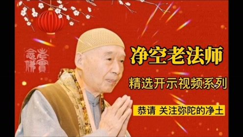 以素食拜祭祖先，祖先是否会不同意？