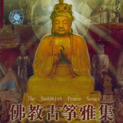 音乐封面