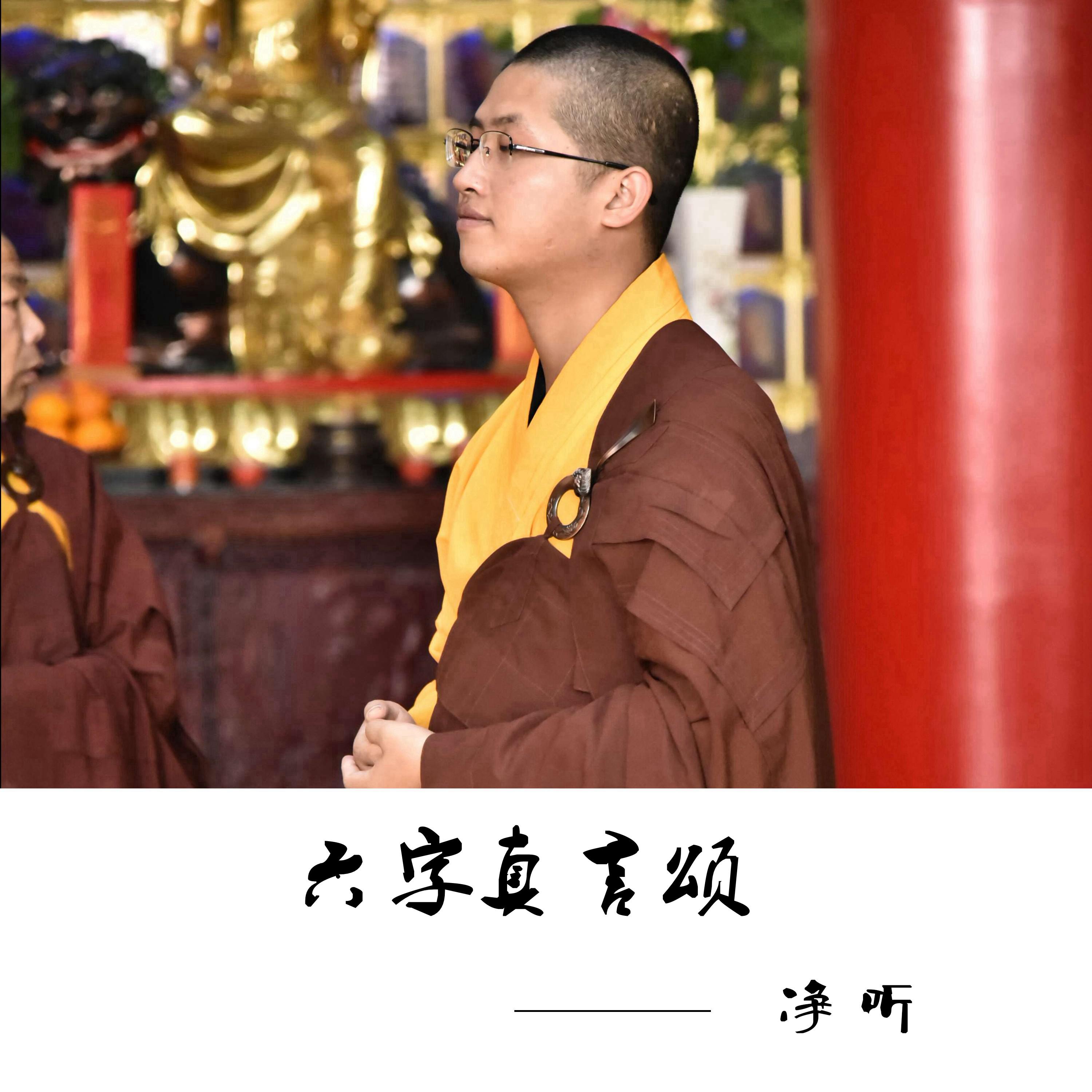 音乐封面