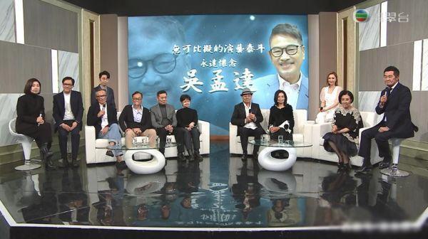 吴孟达病逝，九十岁老母白发人送黑发人，现任妻子得一半遗产