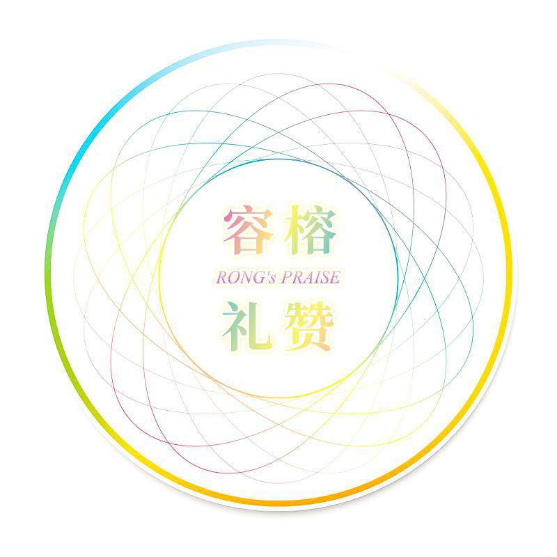 弥勒佛赞