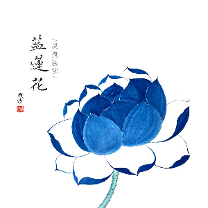 文殊菩萨心咒