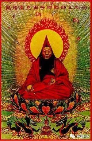 诺那上师丨持诵白伞盖佛母真言有何功德？