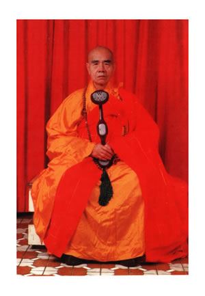 慧三长老——近代秽迹金刚法祖师