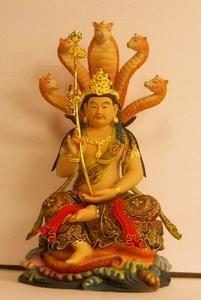 涤除尘秽：龙王御行真言