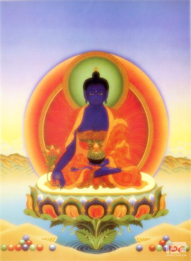 药师佛修法仪轨