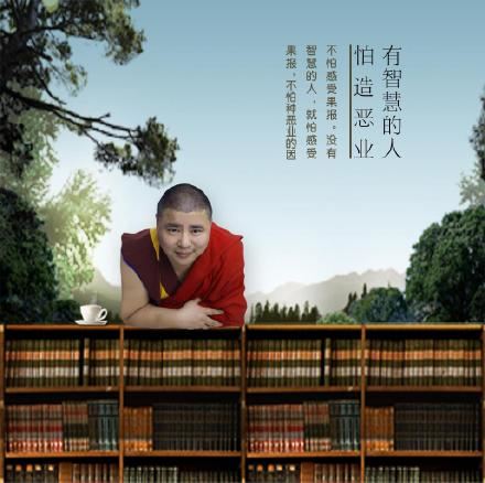 为什么有人作恶多端却不受恶报？