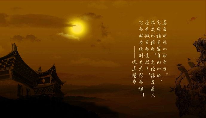 皈依后办酒席的时候要杀生，该如何处理？