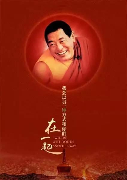 深陷恐怖轮回的我们，可否还记得那永恒的极乐之约？