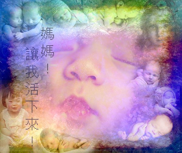 尸山血海婴孩泣，一个堕胎医生的真诚告白