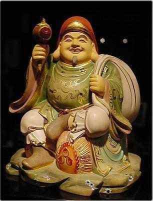 大黑天神发财之要（三）